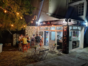 FAST FOOD U GAJCU (NOVALJA), OTOK PAG traži radnike za sezonski posao